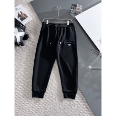 Prada Long Pants